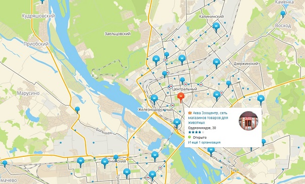 Рынок специализированных кормов для животных в Новосибирске
							набирает обороты